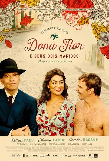Скачать Дона Флор и два её мужа / Dona Flor e Seus Dois Maridos (2017) фильм через торрент на русском