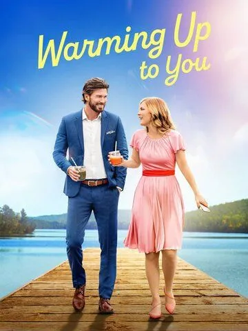 Разминка для тебя / Warming Up to You (2021) фильм скачать через торрент в хорошем качестве