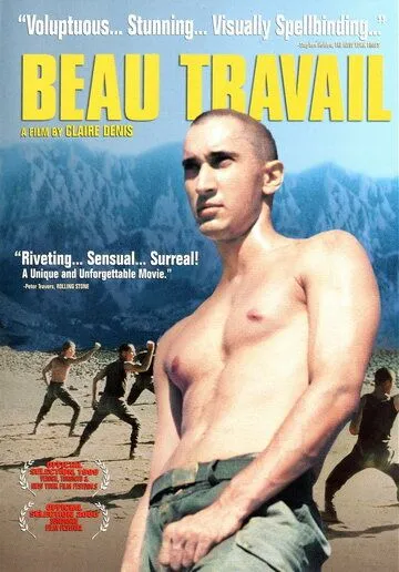 Хорошая работа / Beau travail (1999) фильм скачать через торрент в хорошем качестве
