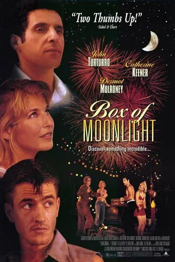 Лунная шкатулка / Box of Moonlight (1996) фильм скачать через торрент в хорошем качестве