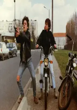 Звук и ярость (1988) через торрент бесплатно Звук и ярость (1988) фильм через торрент бесплатно