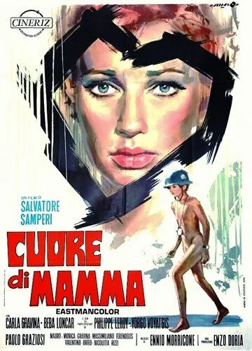 Сердце мамы / Cuore di mamma (1969) фильм скачать через торрент в хорошем качестве