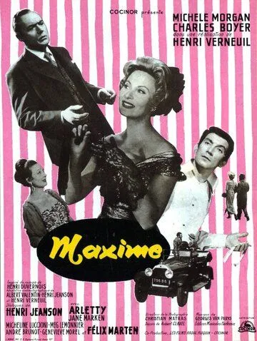 Максима / Maxime (1958) фильм скачать через торрент в хорошем качестве