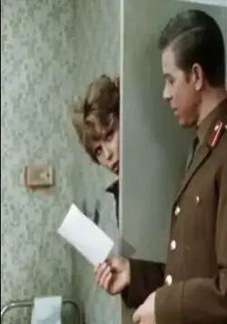 Двое в пути (1973) через торрент бесплатно Двое в пути (1973) фильм через торрент бесплатно