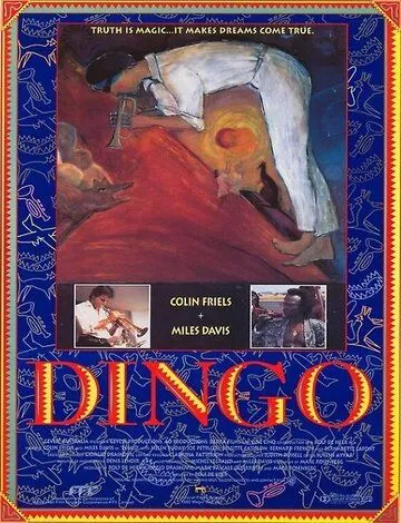Динго / Dingo (1991) фильм скачать через торрент в хорошем качестве