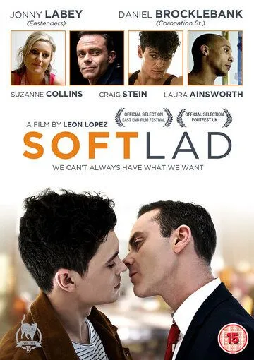 Нежный парень / Soft Lad (2015) фильм скачать через торрент в хорошем качестве
