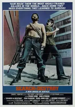 Найти и уничтожить / Search and Destroy (1979) фильм скачать через торрент в хорошем качестве