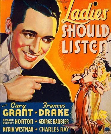 Дамам стоит послушать / Ladies Should Listen (1934) фильм скачать через торрент в хорошем качестве