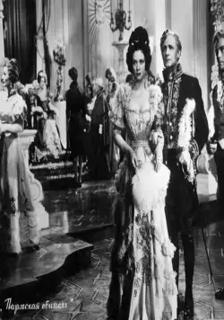 Пармская обитель (1947) в хорошем качестве через торрент Пармская обитель (1947) фильм в хорошем качестве через торрент