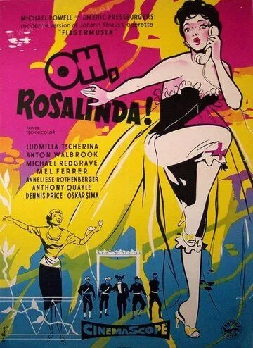 О… Розалинда!! / Oh... Rosalinda!! (1955) фильм скачать через торрент в хорошем качестве