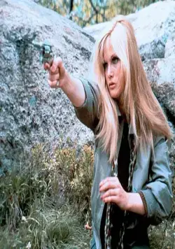 Суд - это я (1981) через торрент скачать Суд - это я (1981) фильм через торрент скачать