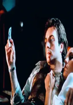 Суд - это я (1981) в хорошем качестве через торрент Суд - это я (1981) фильм в хорошем качестве через торрент