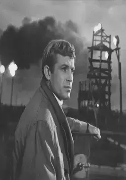 Ночная смена (1970) в хорошем качестве через торрент Ночная смена (1970) фильм в хорошем качестве через торрент