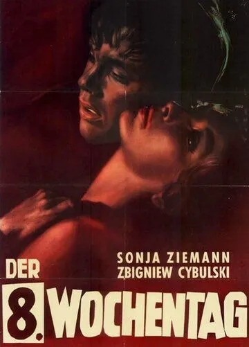 Восьмой день недели / Ósmy dzien tygodnia (1958) фильм скачать через торрент в хорошем качестве