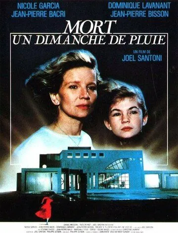 Смерть в дождливое воскресенье / Mort un dimanche de pluie (1986) фильм скачать через торрент в хорошем качестве