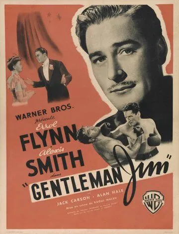 Джентльмен Джим / Gentleman Jim (1942) фильм скачать через торрент в хорошем качестве