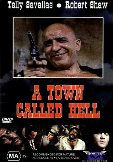 Адский городок / A Town Called Bastard (1971) фильм скачать через торрент в хорошем качестве