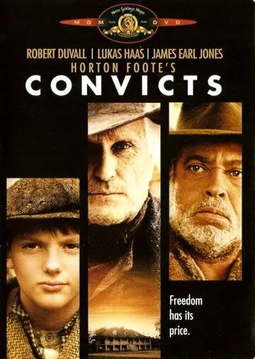 Заключенные / Convicts (1991) фильм скачать через торрент в хорошем качестве