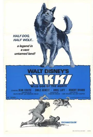 Дикий пес Севера / Nikki, Wild Dog of the North (1961) фильм скачать через торрент в хорошем качестве