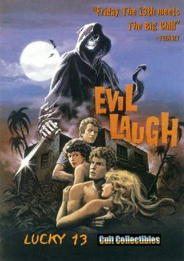Дьявольский смех / Evil Laugh (1986) фильм скачать через торрент в хорошем качестве