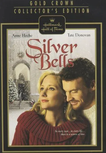 Серебряные колокольчики / Silver Bells (2005) фильм скачать через торрент в хорошем качестве