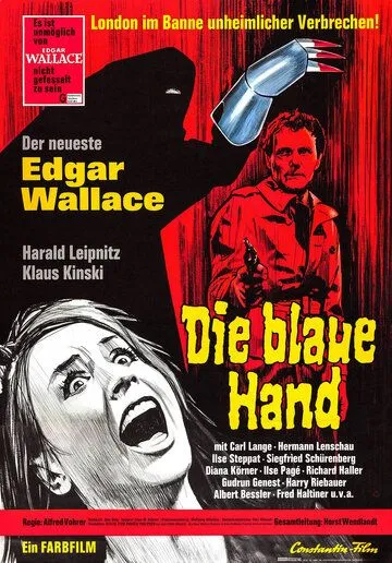 Скачать Синяя рука / Die blaue Hand (1967) фильм через торрент на русском