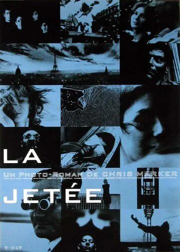 Взлетная полоса / La jetée (1962) фильм скачать через торрент в хорошем качестве