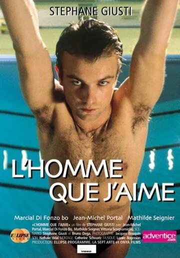Скачать Мужчина, которого я люблю / L'homme que j'aime (1997) фильм через торрент на русском