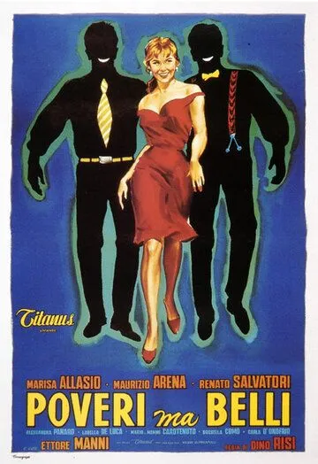 Бедные, но красивые / Poveri ma belli (1956) фильм скачать через торрент в хорошем качестве
