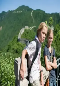 Команда Тигра и гора 1000 драконов (2010) через торрент бесплатно Команда Тигра и гора 1000 драконов (2010) фильм через торрент бесплатно