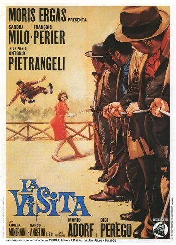 Посетитель / La visita (1963) фильм скачать через торрент в хорошем качестве