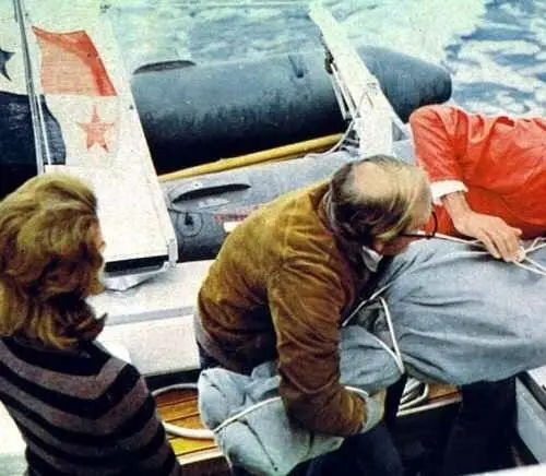 Глаз в лабиринте (1972) через торрент скачать Глаз в лабиринте (1972) фильм через торрент скачать