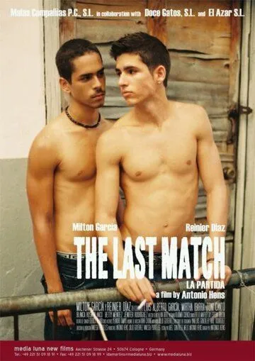 Последний матч / La partida (2013) фильм скачать через торрент в хорошем качестве