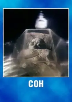 Сон (1988) мультфильм скачать через торрент в хорошем качестве