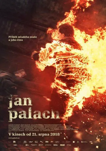 Ян Палах / Jan Palach (2018) фильм скачать через торрент в хорошем качестве