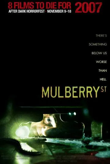 Улица Малберри / Mulberry St (2006) фильм скачать через торрент в хорошем качестве