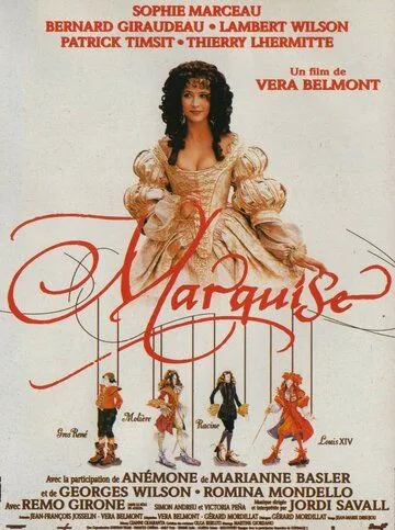 Маркиза / Marquise (1997) фильм скачать через торрент в хорошем качестве