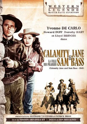 Каламити Джейн и Сэм Басс / Calamity Jane and Sam Bass (1949) фильм скачать через торрент в хорошем качестве