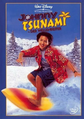 Джонни Цунами / Johnny Tsunami (1999) фильм скачать через торрент в хорошем качестве