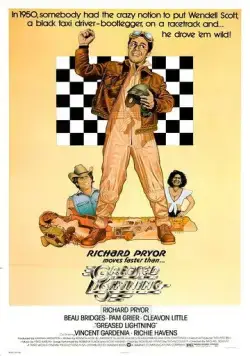 Молния / Greased Lightning (1977) фильм скачать через торрент в хорошем качестве