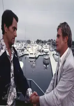 Щупальца (1977) через торрент скачать Щупальца (1977) фильм через торрент скачать