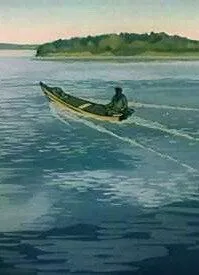 Найда (1984) мультфильм скачать через торрент в хорошем качестве