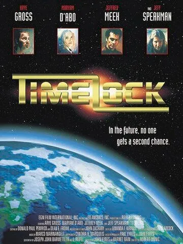 Разрушители / Timelock (1996) фильм скачать через торрент в хорошем качестве