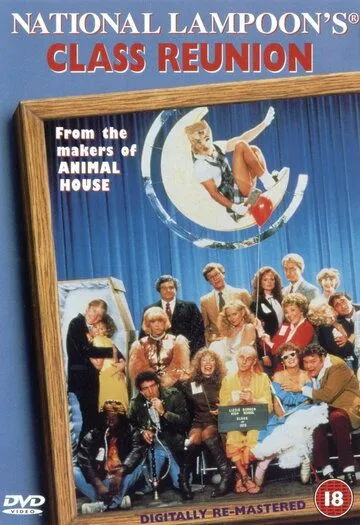 Встреча выпускников / Class Reunion (1982) фильм скачать через торрент в хорошем качестве