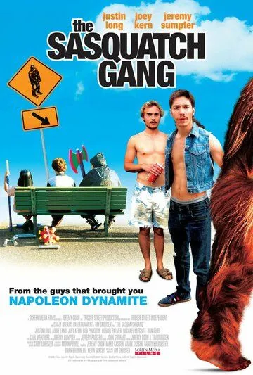 Банда снежного человека / The Sasquatch Gang (2006) фильм скачать через торрент в хорошем качестве