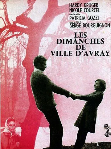 Воскресенья в Виль-д'Эвре / Les dimanches de Ville d'Avray (1962) фильм скачать через торрент в хорошем качестве