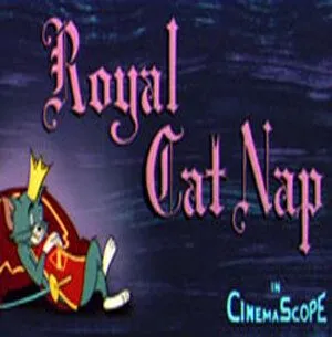 Дайте же королю поспать / Royal Cat Nap (1958) мультфильм скачать через торрент в хорошем качестве