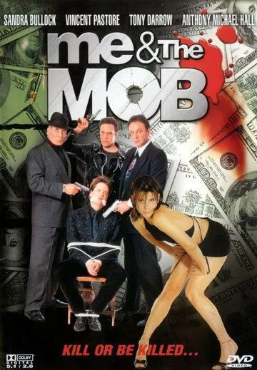 Кого бы мне убить? / Who Do I Gotta Kill? (1992) фильм скачать через торрент в хорошем качестве