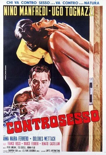 Антисекс / Controsesso (1964) фильм скачать через торрент в хорошем качестве