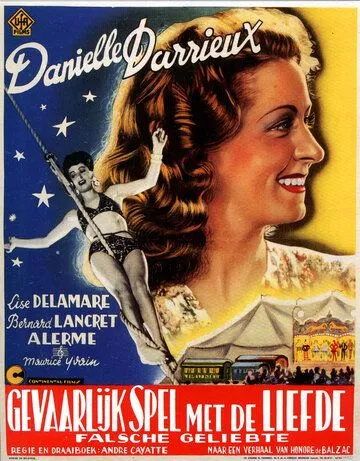 Мнимая любовница / La fausse maîtresse (1942) фильм скачать через торрент в хорошем качестве